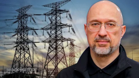 Шмигаль предупредил, что легкой зимы не будет и рассказал о подготовке украинской энергосистемы