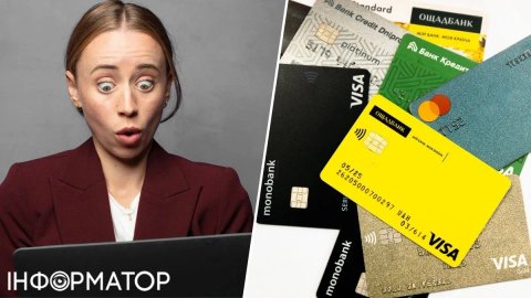 ПриватБанк рассказал, какие документы о доходах требует финмониторинг