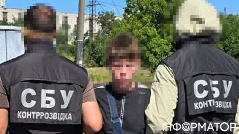 СБУ спіймала у Львові російського агента - розвідував військові об’єкти та малював для росіян графіті