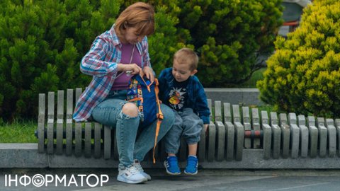 Украинцы в Португалии могут получить 5 тыс. евро, но есть условие
