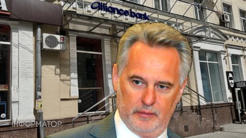 Депутат Киевского облсовета обвинил Банк Альянс в связях с Фирташем - дело дошло до суда