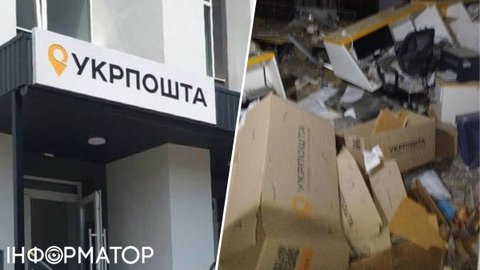 Росіяни двічі атакували відділення Укрпошти на Чернігівщині - будівля зруйнована