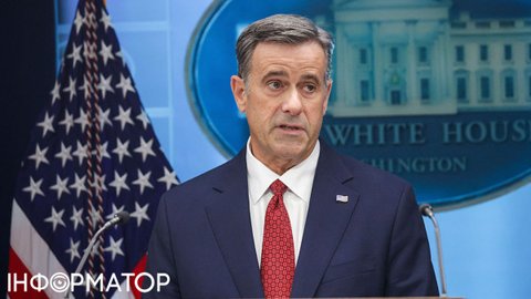 Директор ЦРУ Реткліфф таємно прибув до Росії - репортери CBS News