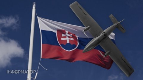 Поліція Словаччини зірвала спробу підпалу заводу з виготовлення БПЛА