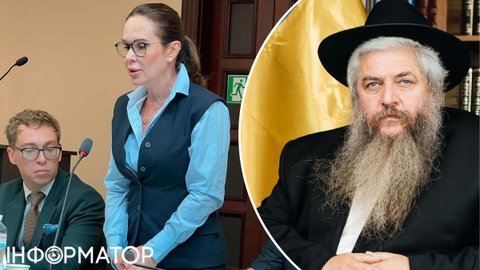 Головний рабин України не підтримав поручительство Марковича за Мудру — деталі
