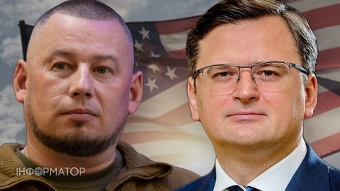 На посаду посла у США є декілька кандидатів – ЗМІ назвали імена