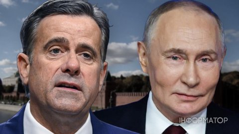 Поїздка глави ЦРУ до Москви – аналітики вважають, що він міг зустрітися з Путіним