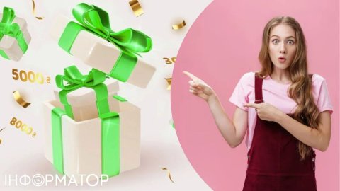 Отримали подарунковий сертифікат - Податкова попросить заплатити за це