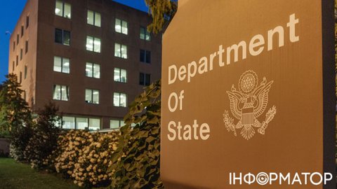 США зупинили розгляд усіх заяв на іміграційні візи