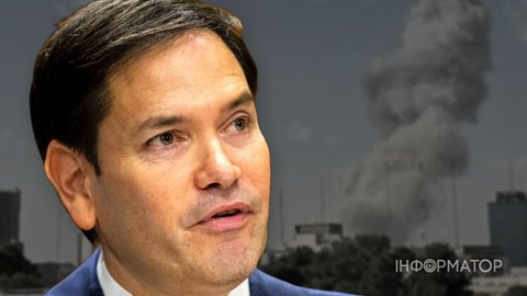 США більше не планують нових масштабних операцій проти Ірану - Axios