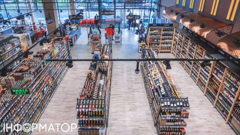 METRO, Фокстрот, Эпицентр после ударов по складам – повышения цен не избежать