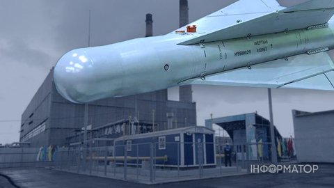 РФ атакувала КАБом Херсонську ТЕЦ - Нафтогаз заявив про серйозні руйнування