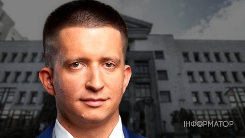 Операція Форест Гамп - за посадовця ОП Дубовика внесли 7 мільйонів застави