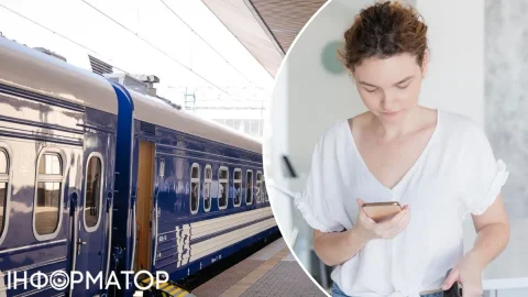 Укрзалізниця розповіла, як стежити за затримками потягів і маршрутом поїздки