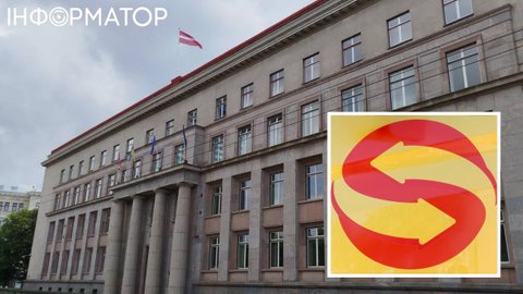 Латвія заборонила книги, одяг, взуття, газети з Росії та Білорусі
