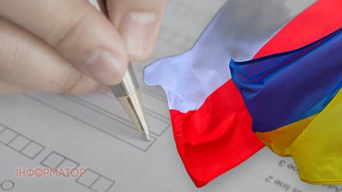 Поляки назвали главные причины ухудшения отношения к украинцам — результаты опроса
