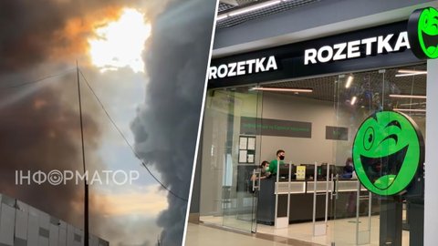 После прилета по складам в Борисполе ROZETKA под угрозой банкротства – но есть нюансы
