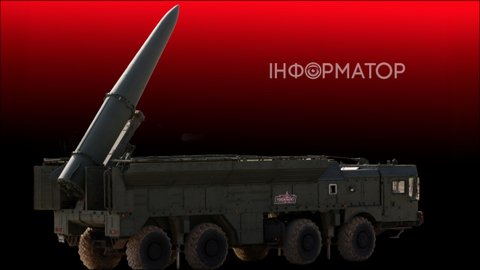 Россия во время недавнего удара по Украине впервые применила баллистику Искандер-1000 - ГУР