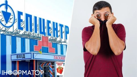 На Чернігівщині чоловік 15 разів обікрав один і той же Епіцентр за два тижні - що вирішив суд