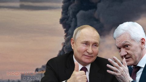 Гаманець Путіна контролює третину російського ритейлера Ozon - розслідування