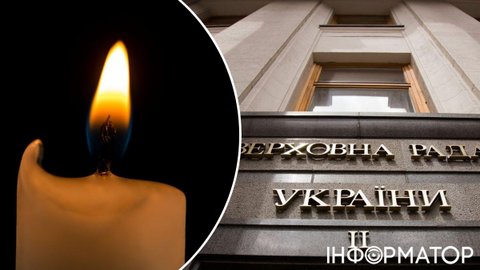 У Верховній Раді повідомили про смерть Миколи Дзюби — одного із засновників сучасної України
