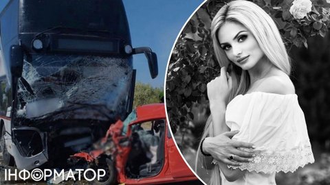 На Житомирщині легковик зіткнувся з автобусом, загинули дві жінки, одна з них — головна редакторка Фокусу