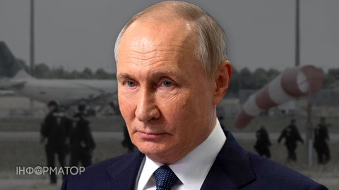 Кремль активізує диверсії у Європі, щоб компенсувати невдачі в Україні – WSJ