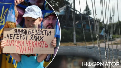 Понад 114 тисяч людей в Україні вважаються зниклими безвісти через агресію РФ - МЗС