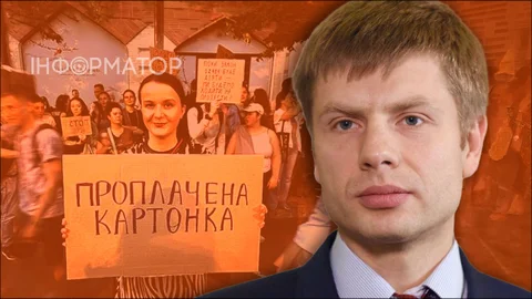 Федоров допоміг Гончаренку отримати перше місце серед депутатів ВР за кількістью згадок у медіа - рейтинг Інформатора