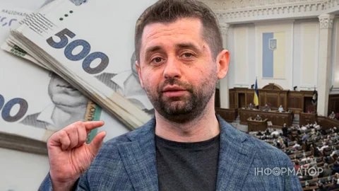 Арахамия написал диссертацию о монобольшинстве – теперь его зарплата в Раде увеличится