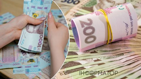 Средняя зарплата в Украине упала в июле - Госстат