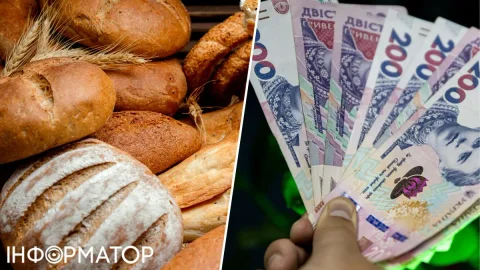 Этой осенью хлеб в Украине подорожает – а сколько сейчас стоит батон в супермаркете