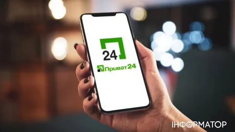 Вслед за Резерв+ отвалился Privat24 – пользователи сообщают о сбое в Приватбанке