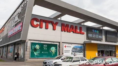 City Mall у Запоріжжі призупинив роботу на весь вересень