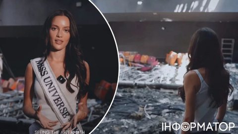 Міс Україна Всесвіт-2026 Анна Ніконова показала відео зі своєї школи після удару в Києві