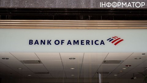 У Нью-Йорку вбили віцепрезидентку Bank of America