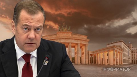 Головний алкоголік Кремля Медведєв закликав ударити по Берліну та натякнув на атаки по потягах із західними лідерами