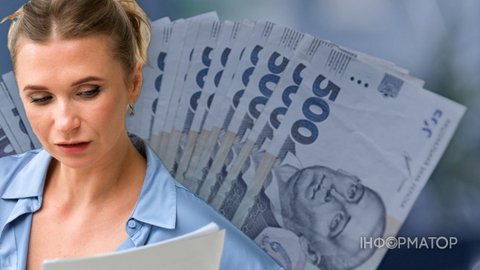 Криворіжанка через суд скасувала борг за опалення у понад 72 тисячі гривень