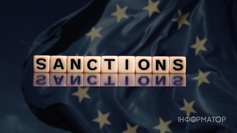 Посли ЄС відклали продовження санкцій проти росіян до 9 вересня - термін спливає вже 15 вересня