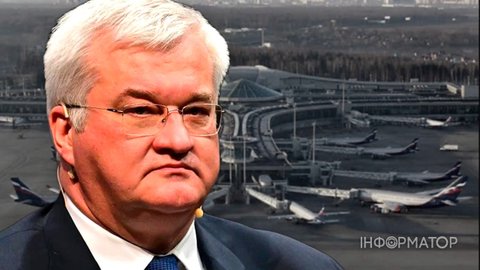 Небо над РФ є небезпечним - Україна направила офіційне попередження Міжнародній організації цивільної авіації