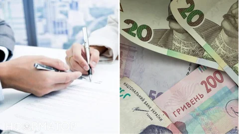 Зарплата держслужбовців у липні зросла - найбільше отримують в НКРЕКП