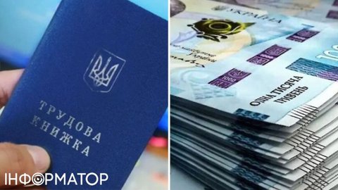Подтверждение стажа без трудовой книжки – что влияет на назначение пенсии