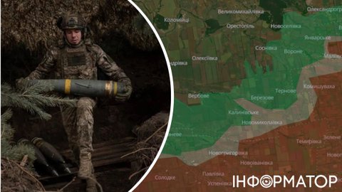 На Олександрівському напрямку частина територій досі залишається у сірій зоні - сталого контролю немає
