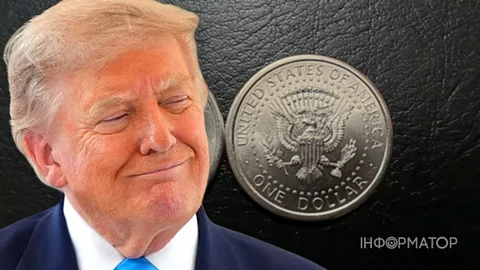 У США випустили долар з обличчям Трампа – і його можна витрачати