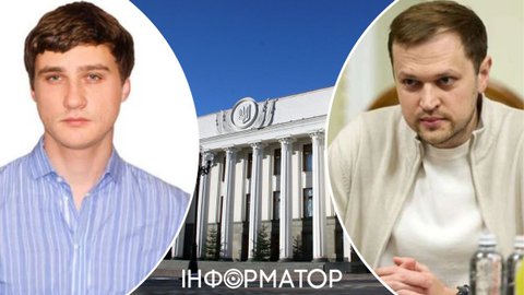 З другої спроби - Рада позбавила мандатів двох нардепів