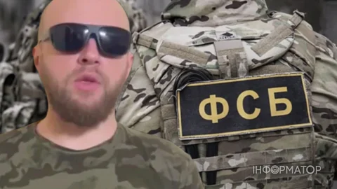 Стрілянина у Києві: в СБУ заявили, що заступник командира РДК Каплунов працював на ФСБ – і показали переписку