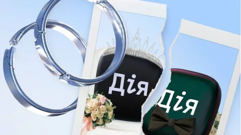 В Україні запустили офіційне розірвання шлюбу онлайн через Дію