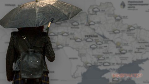 Циклон принесет неустойчивую погоду – в Украину придут дожди и осеннее похолодание