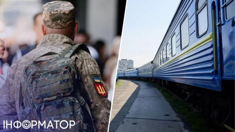 Как военному купить билет на поезд – инструкция от Укрзализныци
