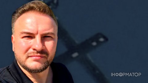 РФ запускає Герані-5 із відстані у 400 км - Флеш пояснив, чому реактивні перехоплювачі не надто допоможуть